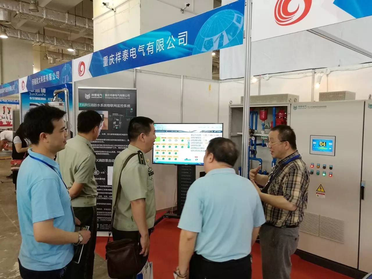祥泰電氣
